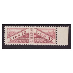 SAN MARINO 1928 - PACCHI POSTALI Lire 12 NUOVO **