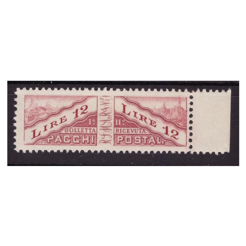 SAN MARINO 1928 - PACCHI POSTALI Lire 12 NUOVO **