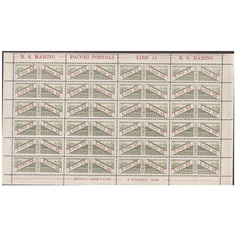 SAN MARINO 1928 -   PACCHI POSTALI  Lire 15 FOGLIETTO  NUOVO  **