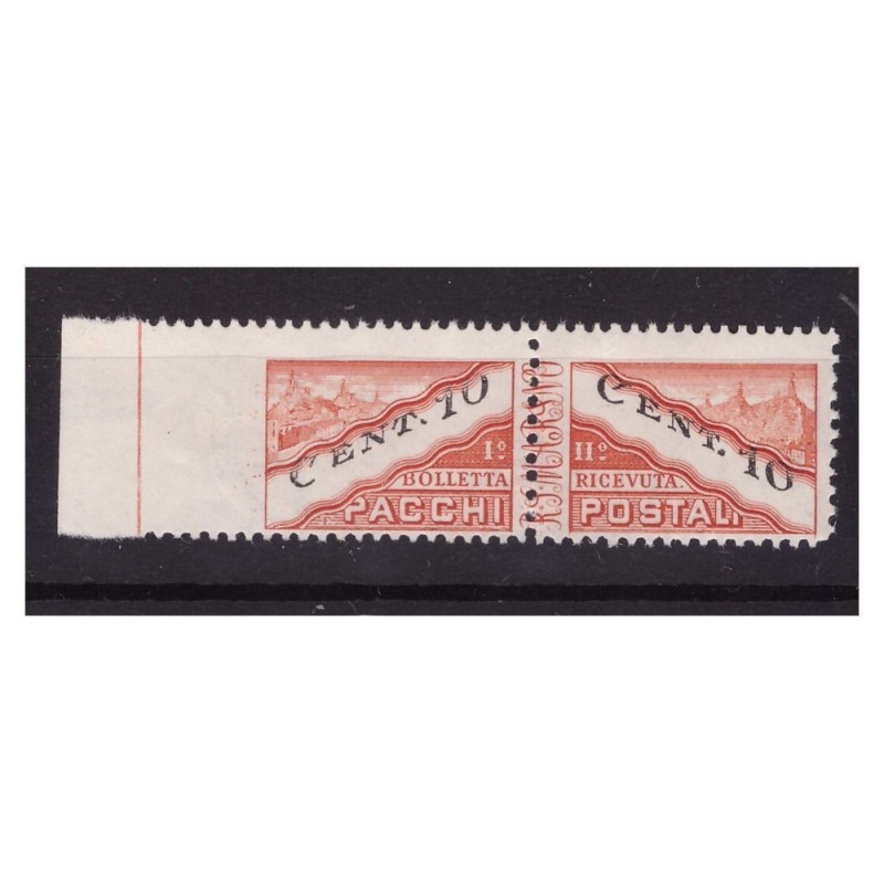 SAN MARINO 1945 - PACCHI POSTALI  Centesimi 10  NON DENTELLATO A SX   NUOVO  **