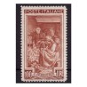 ITALIA 1950 - ITALIA AL LAVORO Lire 100  NUOVO **