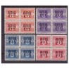 TRIESTE A 1947 - SEGNATASSE SERIE NUOVA ** QUARTINA