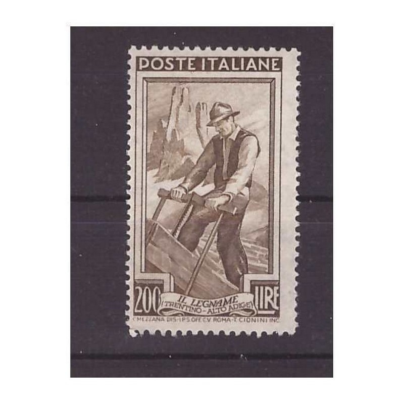 ITALIA 1950 - ITALIA AL LAVORO Lire 200  NUOVO *