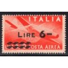 ITALIA 1947 Posta Aerea Democratica ruota 6 Lire **