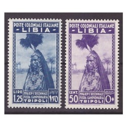 LIBIA 1936  X°   FIERA DI TRIPOLI - PO   SERIE NUOVA **