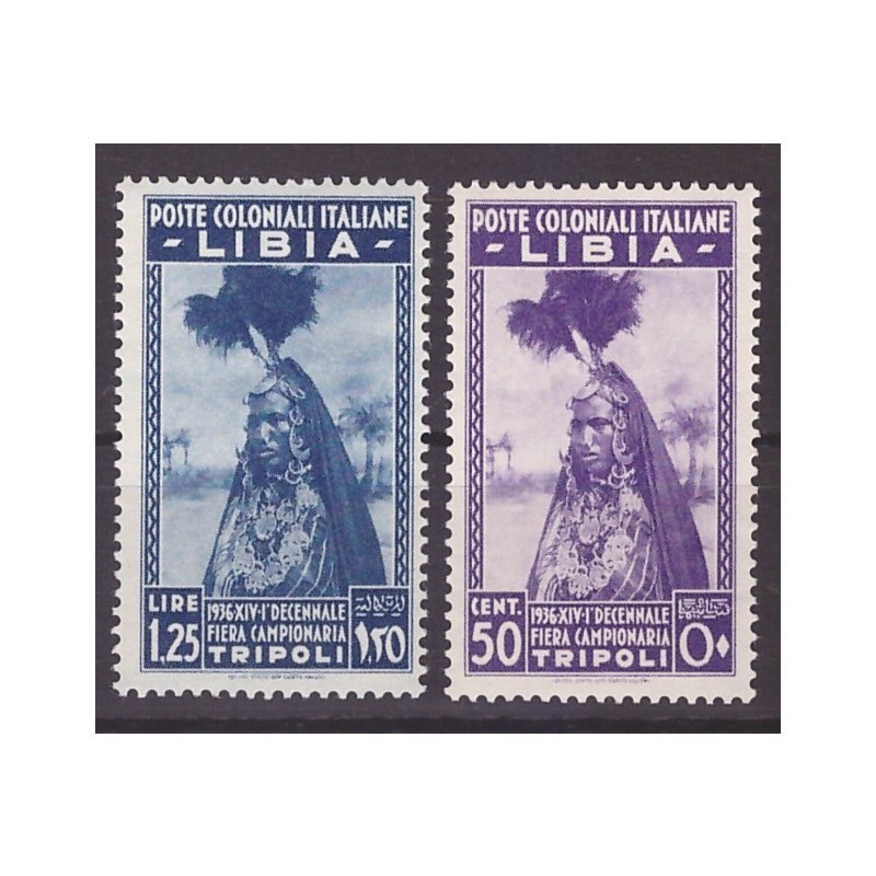LIBIA 1936  X°   FIERA DI TRIPOLI - PO   SERIE NUOVA **