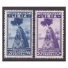 LIBIA 1936  X°   FIERA DI TRIPOLI - PO   SERIE NUOVA **