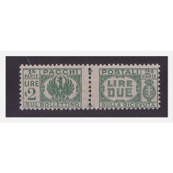 LUOGOTENENZA 1946 - PACCHI POSTALI 2 Lire NUOVO **