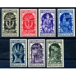 1934 -  DECENNALE DI FIUME  SERIE NUOVA  **