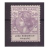 REGNO 1924 - PARASTATALI - LEGA NAZIONALE TRIESTE - CENT 50 NUOVO *