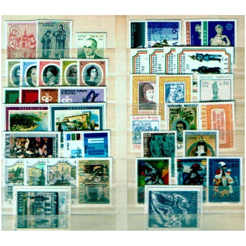 ITALIA 1974 - annata completa  nuova **