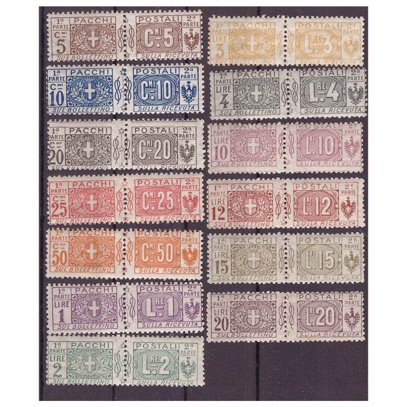 REGNO 1914/ 22 - PACCHI POSTALI NODO DI SAVOIA - SERIE NUOVA ** SPL