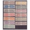 REGNO 1914/ 22 - PACCHI POSTALI NODO DI SAVOIA - SERIE NUOVA ** SPL