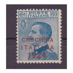 REGNO 1924 - CROCIERA ITALIANA 60 Cent NUOVO **