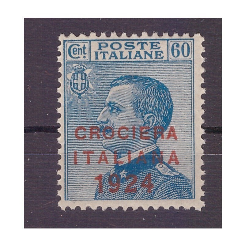 REGNO 1924 - CROCIERA ITALIANA 60 Cent NUOVO **
