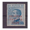 REGNO 1924 - CROCIERA ITALIANA 60 Cent NUOVO **