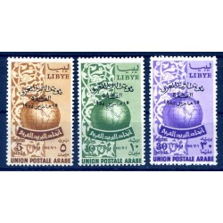 LIBIA INDIPENDENTE 1955 - CONGRESSO POSTALE ARABO SERIE NUOVA **