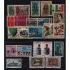 ITALIA 1971 - annata completa  nuova    **