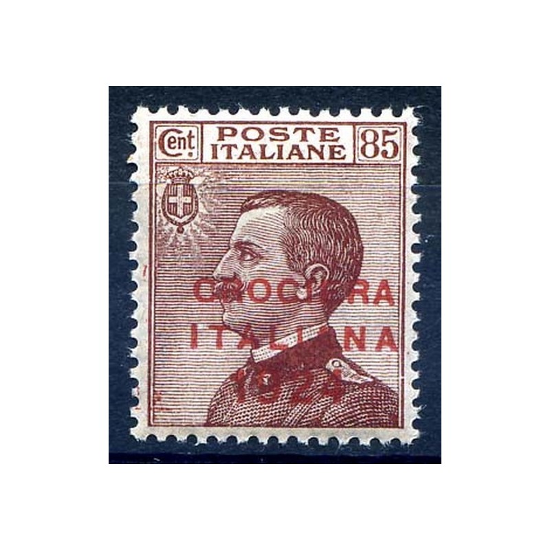 REGNO 1924 - CROCIERA ITALIANA 85 Cent NUOVO **