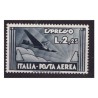 REGNO D'ITALIA 1933 - ESPRESSO AEREO Lire 2,25 NUOVO **