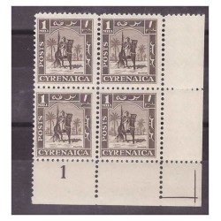 CIRENAICA AMM AUTONOMA 1950 - CAV. SENUSSITA 1 Mill NUOVO ** QUARTINA ADF