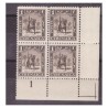 CIRENAICA AMM AUTONOMA 1950 - CAV. SENUSSITA 1 Mill NUOVO ** QUARTINA ADF