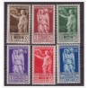 AOI 1938 - BIMILLENARIO DI AUGUSTO PO SERIE NUOVA **