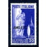 TRIESTE A - 1951 ARTE TESSILE NUOVO **