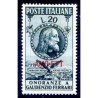 TRIESTE A - 1950 GAUDENZIO FERRARI NUOVO **