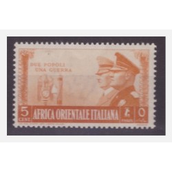 AOI - 1941 FRATELLANZA D'ARMI Cent. 5 NUOVO **