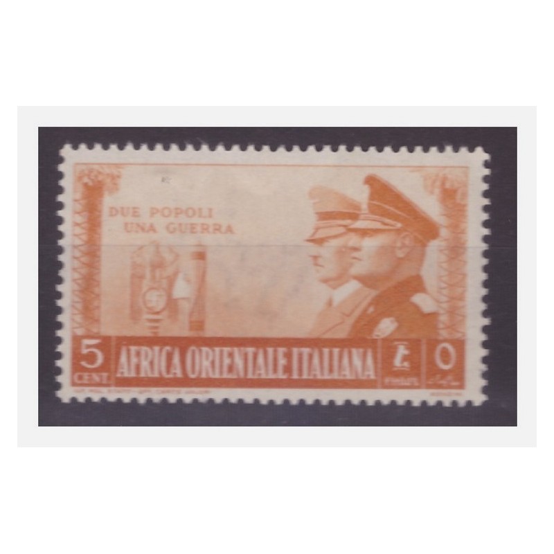 AOI - 1941 FRATELLANZA D'ARMI Cent. 5 NUOVO **