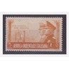 AOI - 1941 FRATELLANZA D'ARMI Cent. 5 NUOVO **
