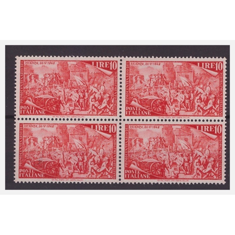 ITALIA 1948 - RISORGIMENTO LIRE 10 NUOVO ** QUARTINA
