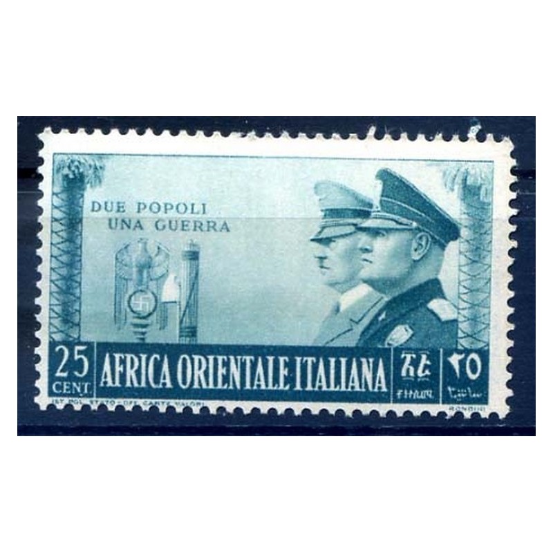 AOI - 1941 FRATELLANZA D'ARMI  Cent. 25   NUOVO  **