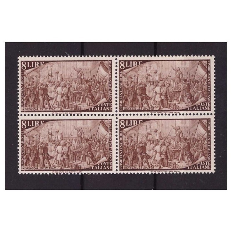 ITALIA 1948 - RISORGIMENTO LIRE 8 QUARTINA NUOVA **