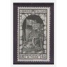 REGNO 1934 - ANNESSIONE FIUME LIRE 2,75 - NUOVO **