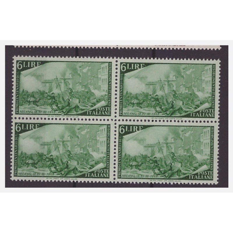 ITALIA 1948 - RISORGIMENTO LIRE 6 QUARTINA NUOVA **