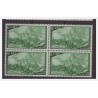ITALIA 1948 - RISORGIMENTO LIRE 6 QUARTINA NUOVA **