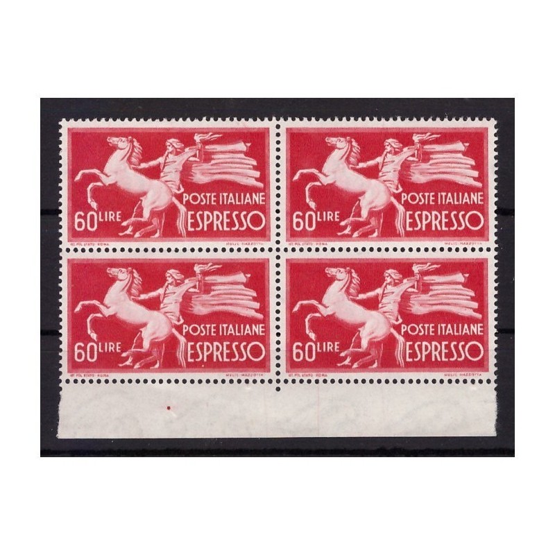 ITALIA  1947  -  ESPRESSI   LIRE 60 QUARTINA   NUOVA  ** LUSSO