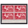 ITALIA  1947  -  ESPRESSI   LIRE 60 QUARTINA   NUOVA  ** LUSSO
