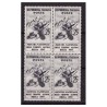 ITALIA 1952  -  TRUPPE ALPINE   QUARTINA NUOVA **