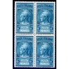 POSTA PNEUMATICA RUOTA  1947 - Lire 5 QUARTINA  NUOVA **