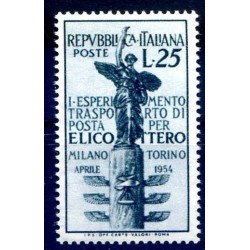 ITALIA 1954 - ELICOTTERO NUOVO **