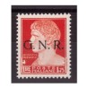 GNR VERONA - Lire 1,75 Nuovo ** LUSSO