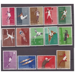 SAN MARINO 1960 - OLIMPIADI DI ROMA - PO + PA SERIE NUOVA **