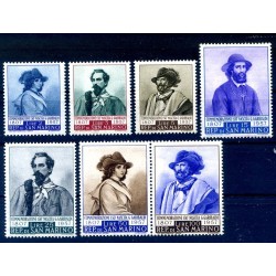 SAN MARINO 1957 - GARIBALDI SERIE NUOVA **
