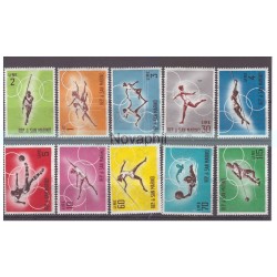 SAN MARINO 1963 - PREOLIMPICA - SERIE NUOVA **