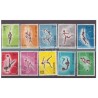 SAN MARINO 1963 - PREOLIMPICA - SERIE NUOVA **