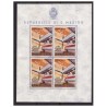 SAN MARINO 1965 - FOGLIETTO AEREI MODERNI L. 500 nuovo **
