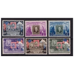 SAN MARINO 1947 - CENTENARIO DEL FRANCOBOLLO USA   SERIE  NUOVA   **